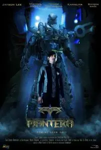 Poster for Mantera