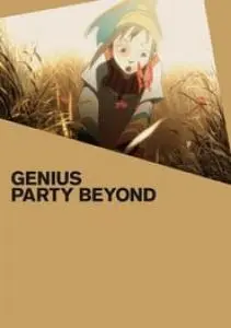 Poster for Genius Party Beyond (2008) - Toujin Kit