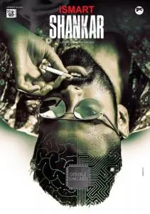 Poster for iSmart Shankar