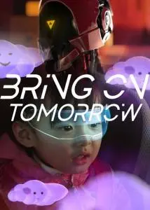 Poster for Bring On Tomorrow